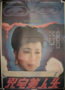 如何在龙腾世纪中构建最强角色